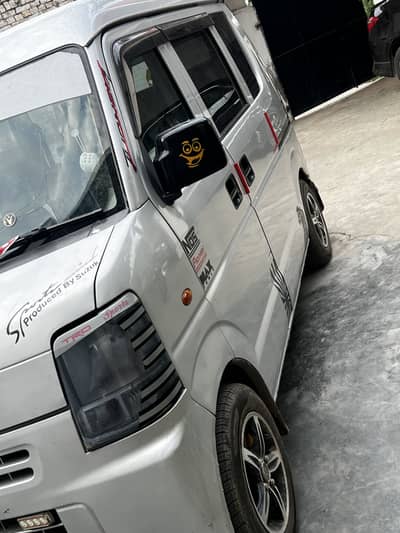 Suzuki every half join