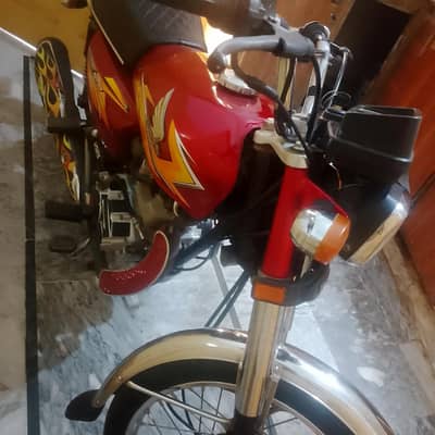 urgent sale 03, 48, 57, 99, 9, 33