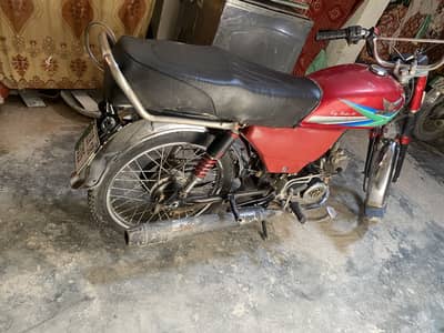 Bike for sale 2018 model