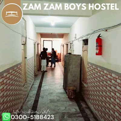 Zam Zam Boys Hostel Sharing Rooms available