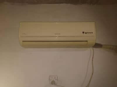 split ac 1.5 ton