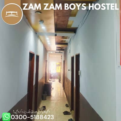 Zam Zam Boys Hostel Sharing Rooms available