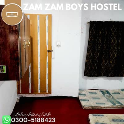 Zam Zam Boys Hostel Sharing Rooms available