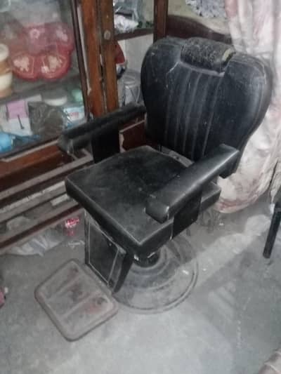 salon chair