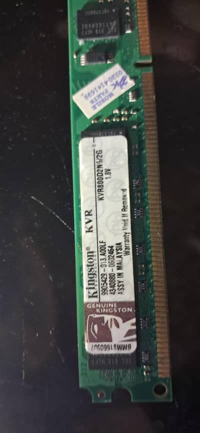 2 gb ram