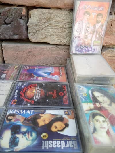 OLD IS GOLD – AUDIO CASSETTES FOR SALE