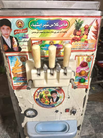 Ice Cream Machine/ Cone Machine /Ice Cream Machine for sale