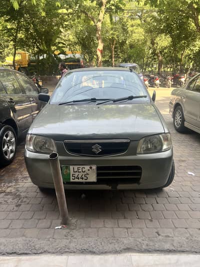 Suzuki Alto VXR
