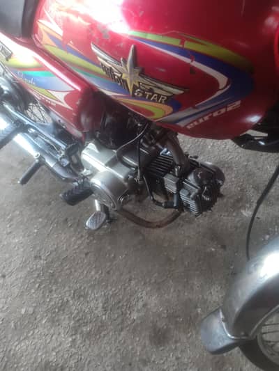 Bike for sale