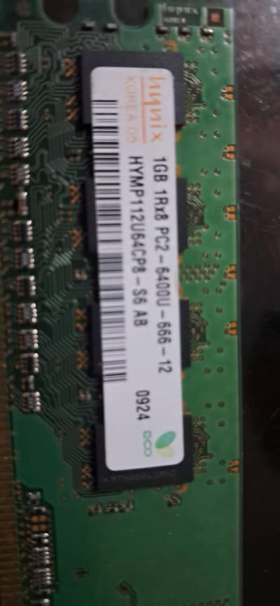 1 gb ram