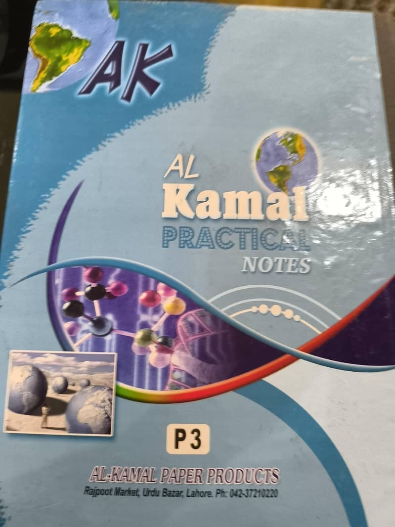 practical notebook unchecked 5