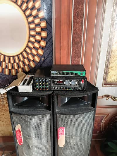 echo sound system