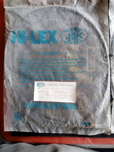 BONAT CABLE SUZUKI FX