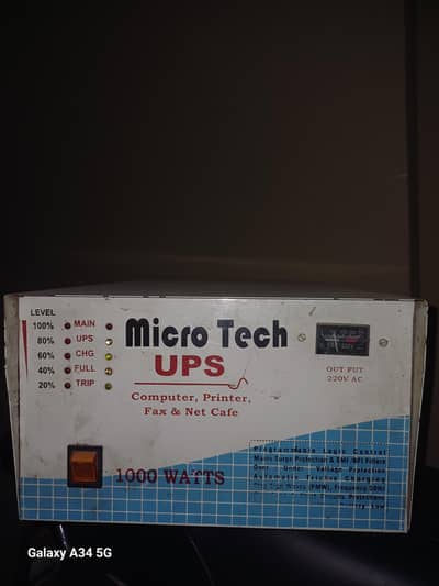 MICRO TECH UPS