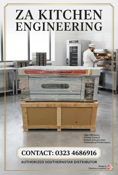imported pizza oven