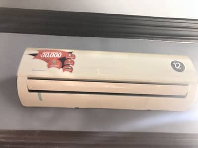 Dawlance inverter AC (1.5) ton