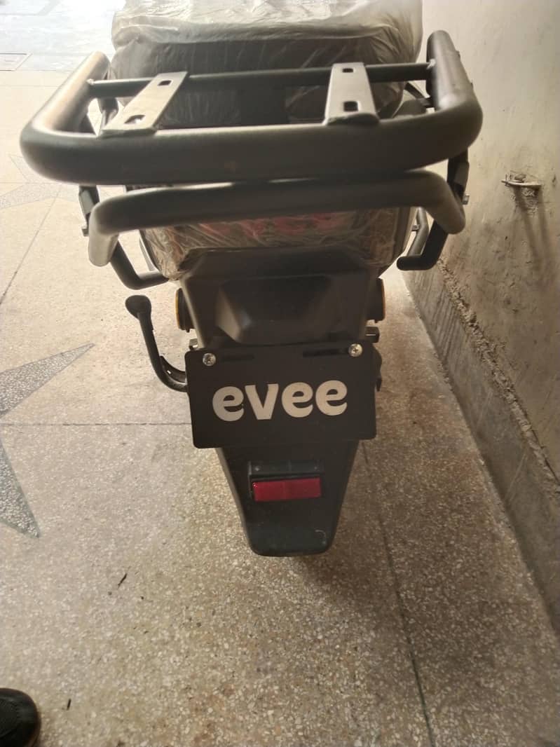 scooti 1