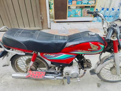2017 HONDA 70 TOTAL GENIUNE