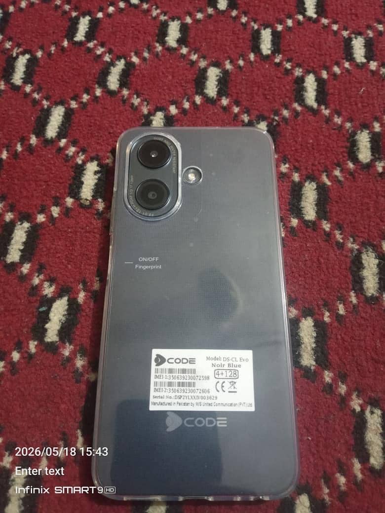 Dcode mobile price final 0