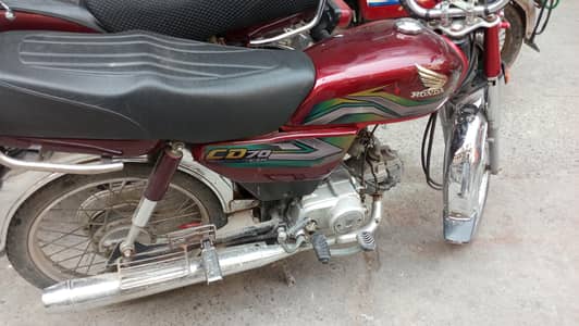 Honda 70 urgent sale