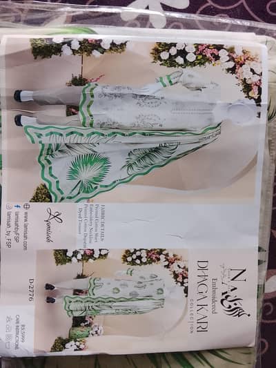 Dress urgent sale