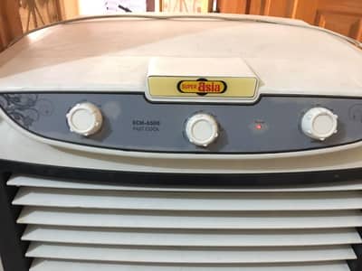 Air cooler