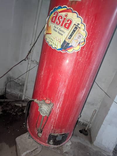 65 gallons Geyser