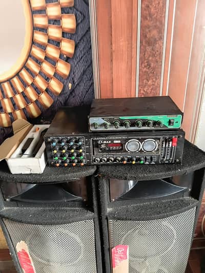 echo sound system