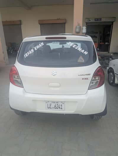 car for sale