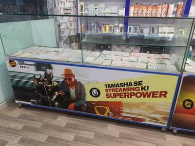 Mobile Shop