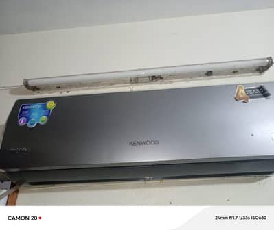 Kenwood 1.5 tan