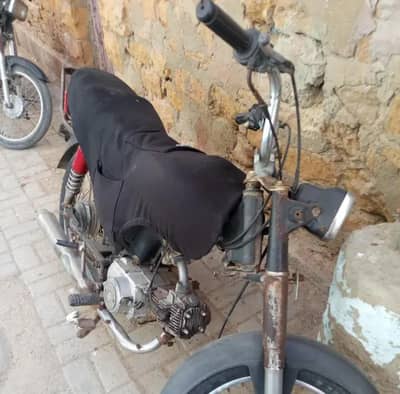 Honda 2005