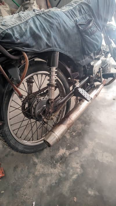 super power 2014 model for sale