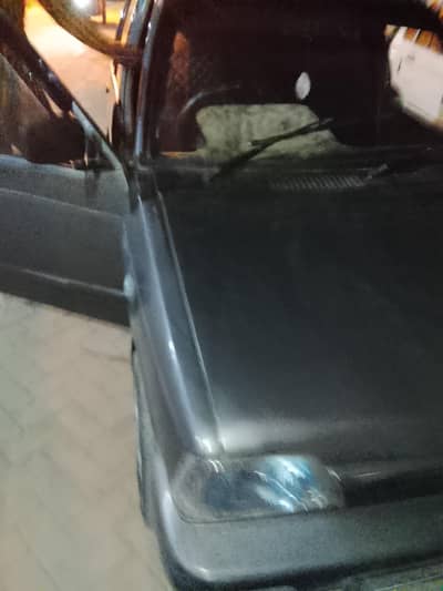 ergent sale