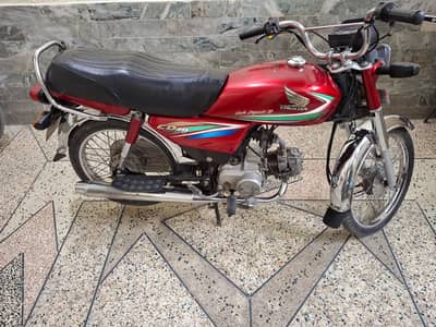 Honda CD 70 2016