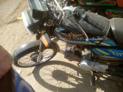 new condition