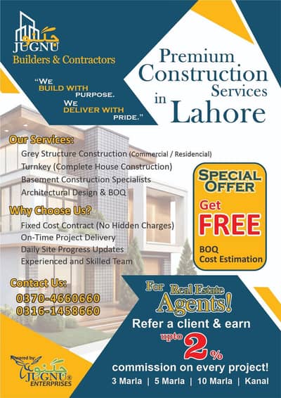 Commercial and Resendtial Construction