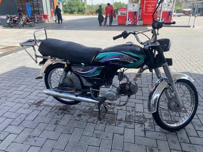 hi speed 70c 2014 for sale