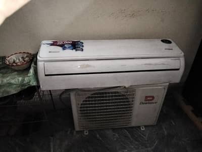all German not fair DC inverter heat and cool 1.5 ten inverter AC