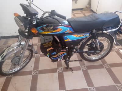 Road King E-Vehicle 70 for sall