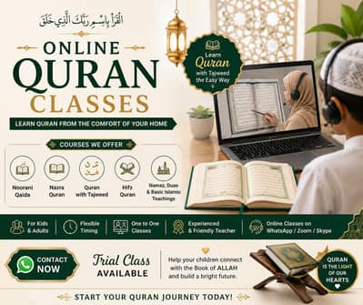 Online Quran Teacher | Quran with Tajweed Classes | Kids & Adults