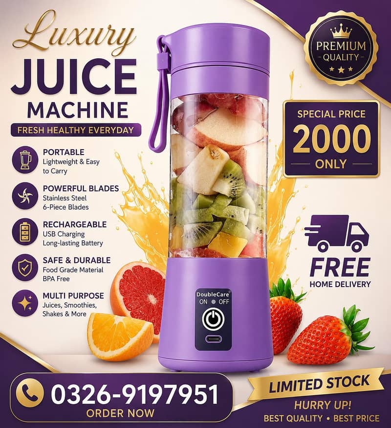 Juice machine 0