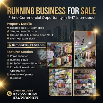 Running business for Sale/Business for Sale/Complete Business Setup