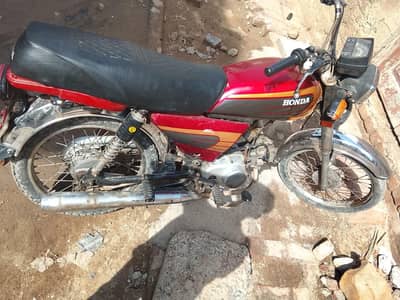 all ok hy koi Kam hony wala ni 03025440558