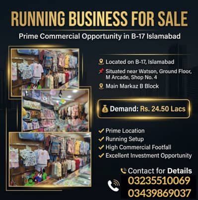 Running business for Sale/Business for Sale/Complete Business