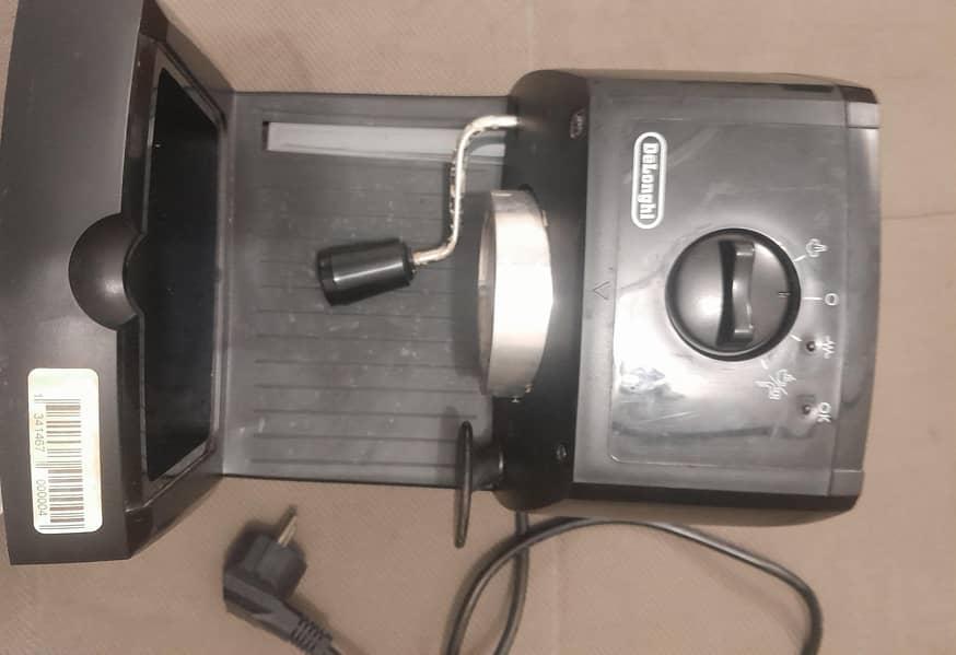 Coffee Machine 5