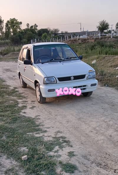 Suzuki Mehran VXR CNG