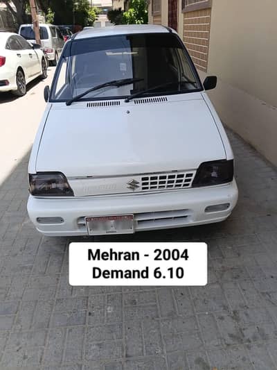 Mehran 2004 – Excellent Condition