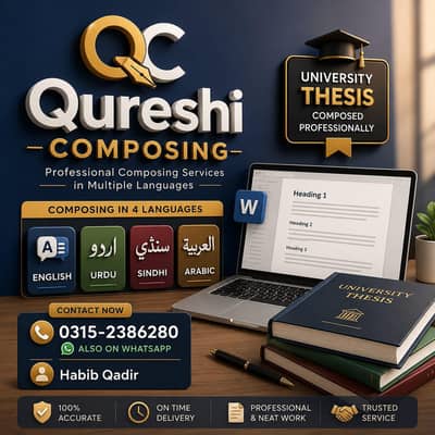 Professional Urdu, English, Arabic & Sindhi Composer