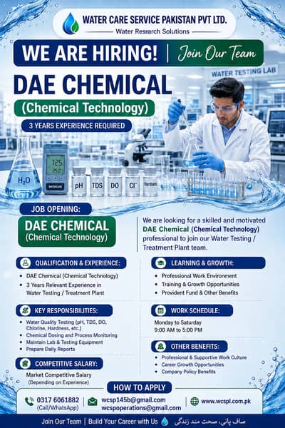 DAE Chemical Job in Water Testing Lab | Chemical Technology Staff Req